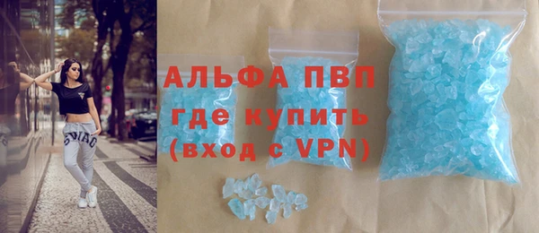 бутик Алексеевка
