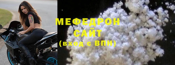 2c-b Покровск