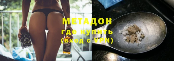 бутик Алексеевка