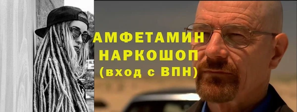 бутик Алексеевка