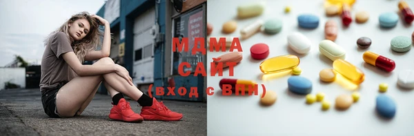 молекула духа Алексин