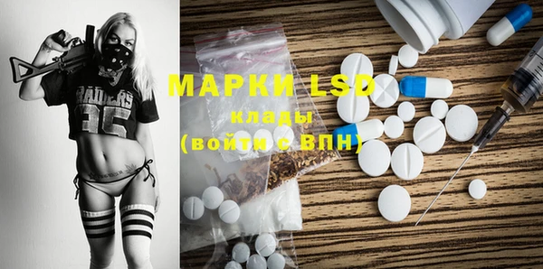 бутик Алексеевка