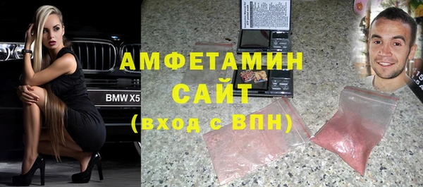 соль курить ск Покров