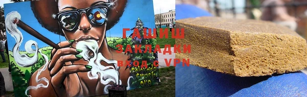 марки lsd Алзамай