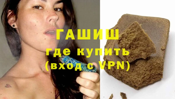 тгк Аркадак