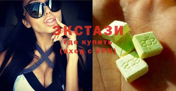 марки lsd Алзамай