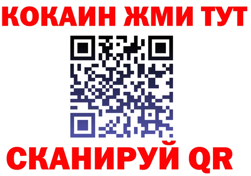 Alfa_PVP VHQ зеркало мориарти блэк спрут Кыштым